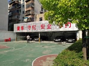 鄭州武警河南總部干休所升降橫移停車項目