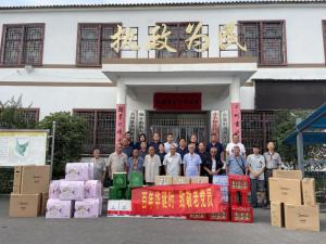 中原奧起丨獻禮建黨百年系列活動之——慰問50年黨齡黨員活動