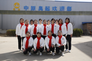 中原奧起丨一起向未來